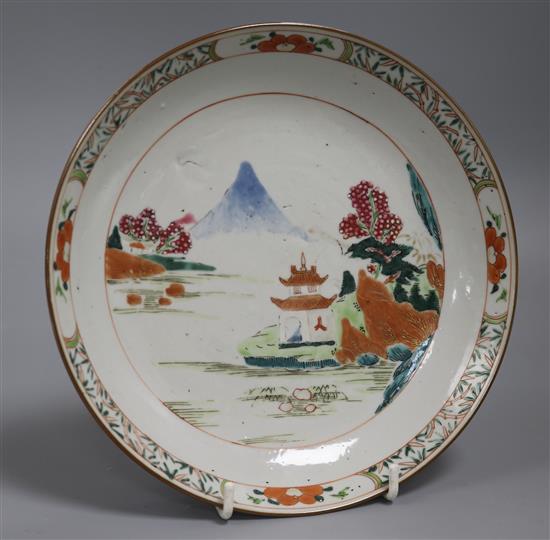 A Chinese Qianlong famille rose saucer dish diameter 22cm